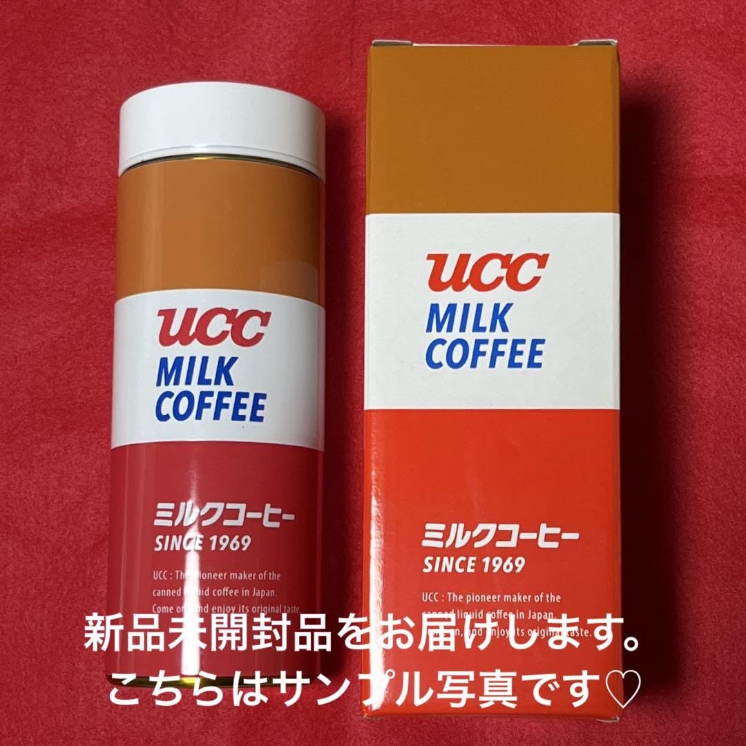 完売レア品【大阪万博会場限定】UCC ミルクコーヒー　マイボトル　400ml Amazon.co.jp: 万博限定 UCCミルクコーヒーデザインマイボトル 400ml
